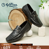 金利来（Goldlion）豆豆鞋男鞋秋季商务休闲鞋套脚男士皮鞋时尚鸵鸟纹乐福鞋皮鞋男 黑色（偏大一码） 44