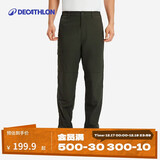 迪卡侬（DECATHLON）户外运动休闲裤长裤工装男秋抓绒加绒保暖裤军绿色M-4228355