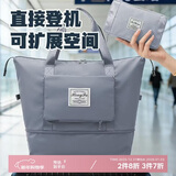八海鸟可折叠旅行包可套拉杆行李箱登机行李包衣物收纳袋秋冬防水收纳包