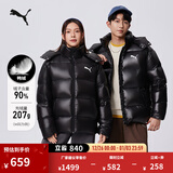 彪马（PUMA）90绒保暖连帽短款鸭绒外套男子新款秋冬羽绒服585408 黑色-01 XL (185/104A)