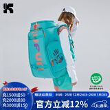 酷峰滑雪包背包单板雪板双肩包登机雪具雪鞋收纳装备大容量板包 绿色65L