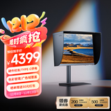 明基（BenQ）SW242Q 24.1英寸2K 16:10 Type-C90W供电硬件校色专业摄影修图视频后期显示器