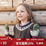 Kocotreekk树儿童帽子加厚保暖宝宝护耳帽手套男孩针织围巾女童秋冬单手套