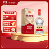 剑南春 经典版水晶剑 52度 500ml 单瓶装 浓香型白酒 佛光剑