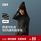 森马（Semir）森马美利奴纯色羊毛衫女24冬新款半高领打底衫可机洗109724107001