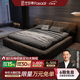 法莎蒂 政府补贴网红猫抓布床大象耳朵布艺床意式双人床1.8米现代简约床 抗菌猫抓布单床 (旗舰版20cm排骨架)1.8*2m箱框