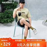 迈乐户外洞洞鞋HYDRO MOC毒液透气轻便溯溪洞洞鞋男沙滩凉鞋黑灰40