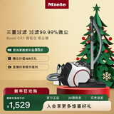 美诺（Miele）欧洲进口 家用吸尘器尘桶式旋风吸尘手持有线便捷Boost CX1莲花白SNRF0-02【新年礼物】