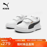 彪马（PUMA）彪马（PUMA）童鞋儿童板鞋运动鞋男女童魔术贴耐磨舒适鞋子389145