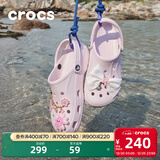 卡骆驰（CROCS）洞洞鞋贝雅男鞋女鞋轻便耐磨一脚蹬拖鞋休闲鞋|10126 裸粉-6PI 39 (240mm)