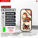 闪迪（SanDisk）1TB Nvme移动固态硬盘（PSSD）E81 读速2000MB/s三防保护(定制联系客服)