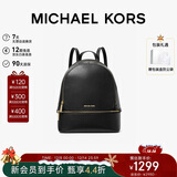 MICHAEL KORS圣诞礼物轻奢MK女包RHEA大容量双肩包 中号 黑色