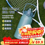 希乐保温杯户外大容量男女316不锈钢家用保温瓶杯便携旅行水杯壶礼物