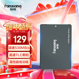 梵想（FANXIANG）128GB SSD固态硬盘 SATA3.0接口  高速低功耗 电脑升级核心稳定组件 FP325T