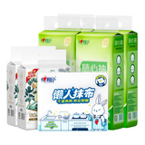 心相印挂式家族抽纸4提+棉柔巾2提+懒人抹布2提
