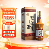 鸭溪窖 陈年珍藏 浓香型白酒 52度 500ml*1瓶 年货送礼 热门商品推荐