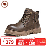 骆驼牌 马丁靴户外休闲工装靴英伦风机车男鞋 P14W342602 卡其 40