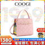 COOGI女士包包2026女款包轻奢品牌单肩包七夕情人节生日礼物送女友老婆