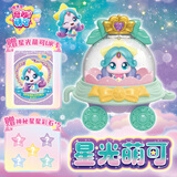 奇妙萌可第七季新玩具星光萌可公仔卡牌闪耀流星收纳盒套装小女孩新年礼物