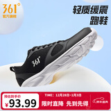 361°运动鞋男鞋秋冬季透气网面跑鞋黑色通勤轻质户外慢跑步鞋 曜石黑/361度白【透气网布】 43