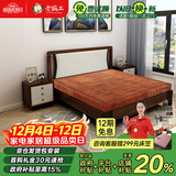 老编工山棕床垫 硬棕垫手工棕榈床垫子薄厚款单双人榻榻米折叠床垫定制 20cm总厚（山棕芯+炭离子外套） 2.0*2.2m