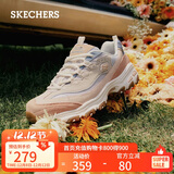 斯凯奇（Skechers）奶茶熊女鞋秋季厚底老爹鞋软底百搭熊猫鞋休闲运动鞋149238