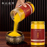 春山赴雪香炉专用沙插香金沙香炉里的灰金刚砂上香香灰粉香沙供奉金玉明沙
