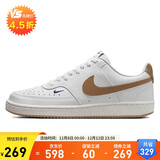 耐克女子运动休闲鞋W NIKE COURT 运动鞋FV9952-102白棕 37.5