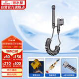 潜水艇（Submarine）F415M枪灰三角阀套装一进二出角阀增压喷枪妇洗器可接马桶