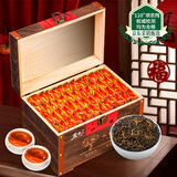 茗杰金骏眉红茶500g 武夷特级红茶独立5g*100小泡袋装茶叶送礼礼盒