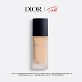迪奥DIOR【邓为同款】锁妆粉底液柔雾哑光0N防晒生日礼物圣诞礼物女生