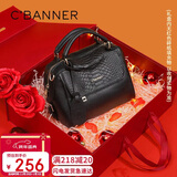 千百度（C.BANNER）牛皮包包女包大容量手提妈妈包斜挎轻奢生日新年礼物送女生女友