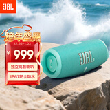 JBL CHARGE5 冲击波五代 便携蓝牙音箱+低音炮 户外防水音响 增强版赛道扬声器 生日礼物 绿色