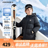 Converse匡威儿童羽绒服男女童冬季新款长款过膝中大童装极寒泡芙保暖外套 正黑色 90绒 清洁度1000+ 160 /76 充绒量约232g 【建议身高152-158cm】