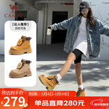 骆驼（CAMEL）【山丘3.0】翻盖工装靴轻量增高经典马丁靴 L25W076017 土黄 38
