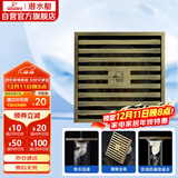 潜水艇（Submarine）QLTK50-10防臭地漏 青古铜拉丝大排量淋浴四防地漏50管径