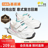 基诺浦（ginoble）学步鞋18个月-5岁冬季加绒加厚摇粒绒男女童棉鞋GW1513奶糖米