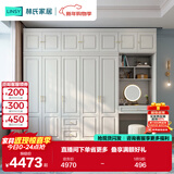 林氏家居衣柜衣帽间储物柜JO12D【白色】12D-E衣柜+边柜+顶柜*3+妆镜+妆凳