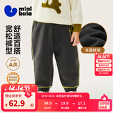 迷你巴拉【蹦蹦裤】男童女童运动裤宝宝保暖儿童休闲裤潮2025秋新款 铁灰20603 【加绒】 80