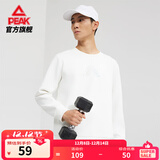 匹克运动卫衣男秋冬新款加绒保暖宽松休闲圆领长袖情侣上衣 本白-【大logo】1010 XL (180)