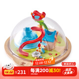 Hape木质磁性立体走珠迷宫玩具滚球玩具亲子互动早教启智 男女小孩 E0458 佩佩阳光谷立体迷宫