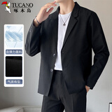 啄木鸟（TUCANO）西服男士休闲单西外套修身小西装韩版潮流正装新郎伴郎礼服宴会
