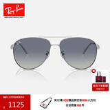 雷朋（RayBan）墨镜新款飞行员款太阳镜男女款户外眼镜0RB3712D礼物 003/4L银色镜框灰色渐变深蓝镜片 62