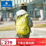 EAGLE CREEK美国逸客学生书包防盗双肩包笔记本电脑背包运动男女休闲书包 荧光绿