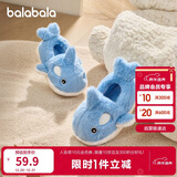 巴拉巴拉儿童棉拖鞋男女童宝宝2025家居鞋子包跟秋冬棉鞋动物208425141227