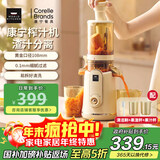 WORLD KITCHEN康宁原汁机榨汁机渣汁分离 大口径多功能家用鲜榨果汁机 电动全自动冷压炸果汁果蔬机自用送礼 【108黄金大口径】原汁机