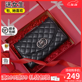 viney新款斜挎包包女包牛皮链条包轻奢单肩包生日礼物送女友老婆 【黑色定制礼盒】高级感实用洋气品牌小方包