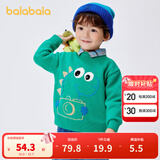 巴拉巴拉男童毛衣女童秋冬宝宝针织衫小童上衣卡通洋气潮 绿色调-小恐龙-00444 130cm