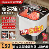 荣事达泡脚桶过膝足浴盆泡脚盆加热全自动按摩洗脚盆电动恒温加热加高加厚高深桶洗脚桶 热销全配【37CM深桶全自动按摩 恒温速热】熏蒸泡