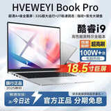 HVEWEYI MoteBook补贴30%】18.5英寸2025英特尔酷睿i9/i7满血独显笔记本电脑轻薄本高端游戏设计大学生 酷睿i7集显17Pro【4K全面屏+指纹+背光】 16G内存+256G超